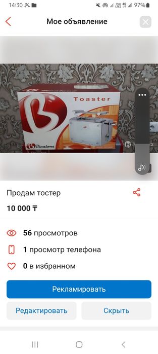 Срочно продам новые наборы