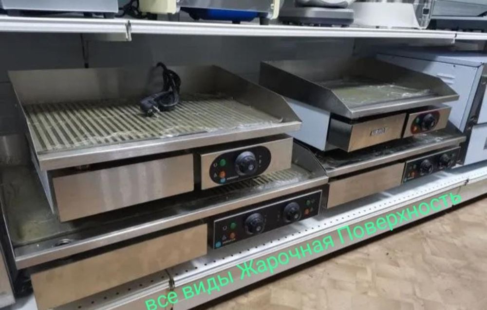 Контактный Гриль Донер Аппарат Фритюрница Тостер Жарочная Поверхность