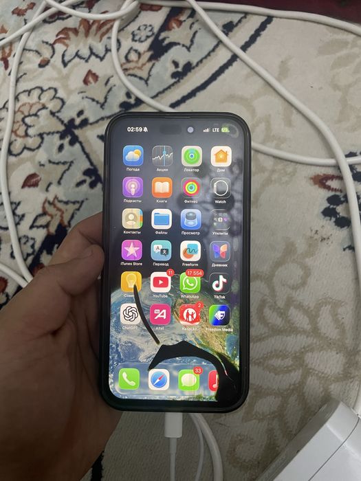 Iphone 15 pro max 512gb