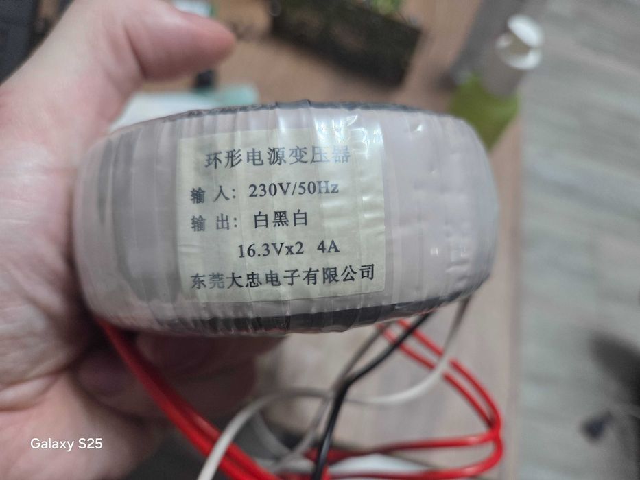 Трансформатор тороидальный, бублик