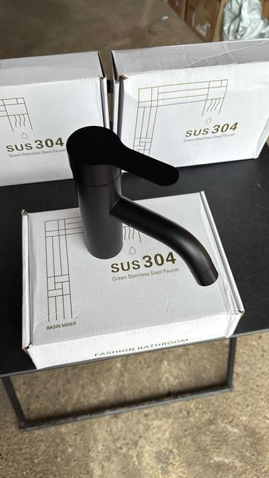 Baterie chiuveta baie Noi