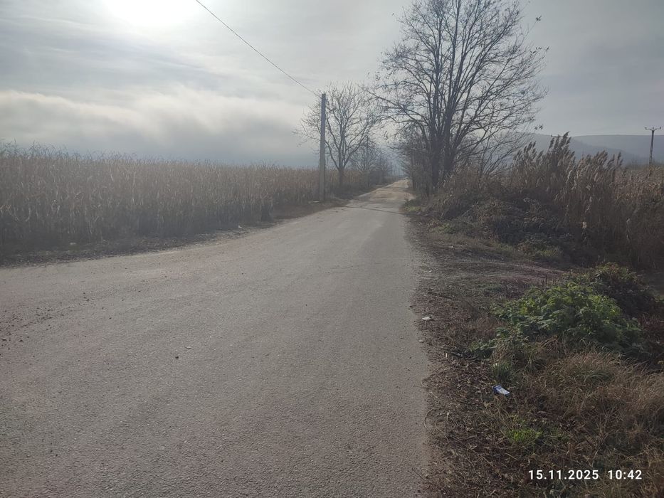 Vând teren intravilan + extravilan