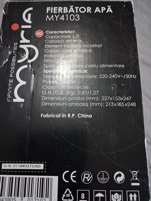 Vând fierbător de apă MYRiA  1.7  litri. Putere 2200W .Preț negociabil.