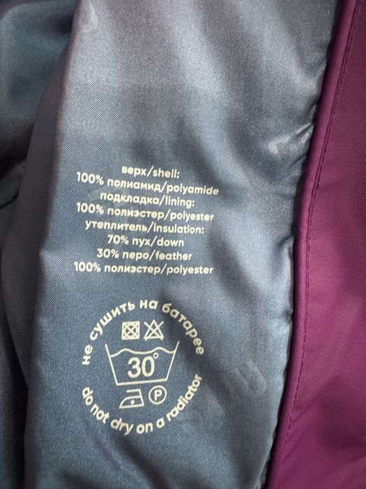 Куртка на девочку рост 146