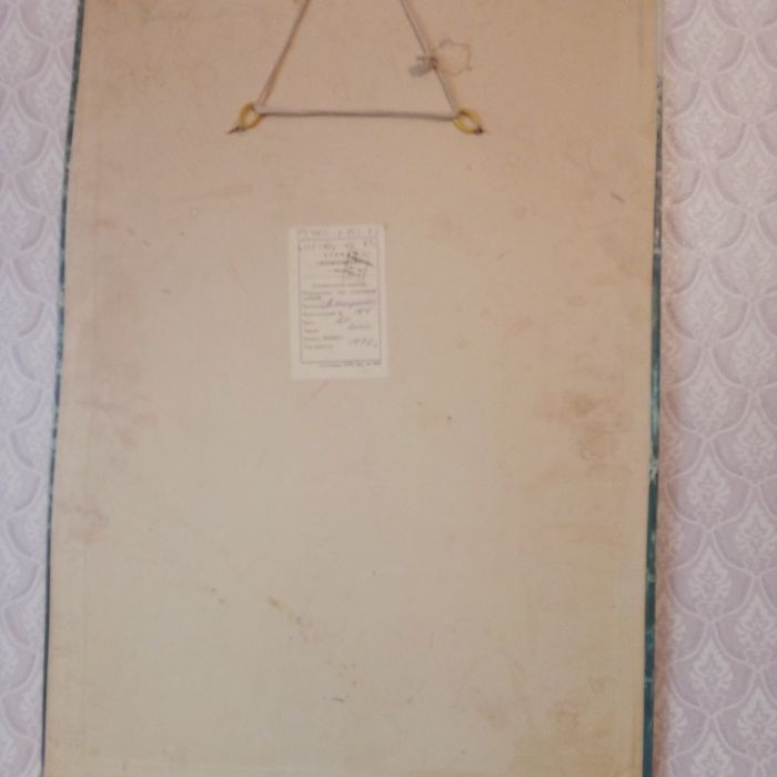 Картина "Алёнушка"