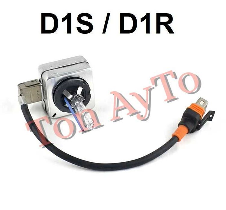 Букса За Фабричен Ксенон D1S D1R D2S D2R D4S D4R  Конектор Преходник Ксенонови Крушки към Баласт