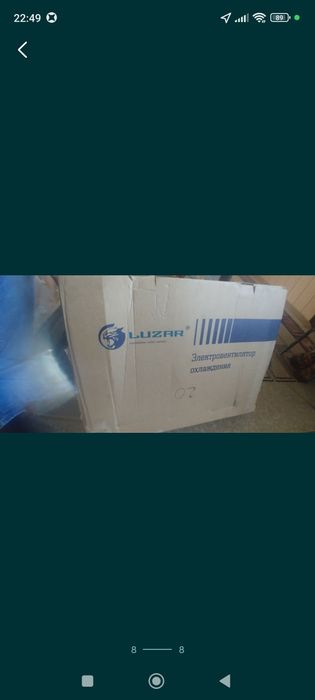 Новый вентилятор на логан-1