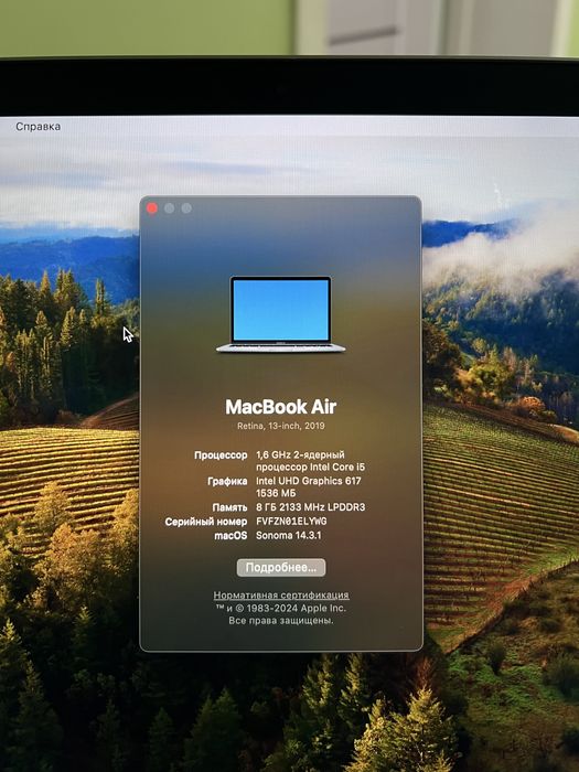MacBook Air 13” 2019г