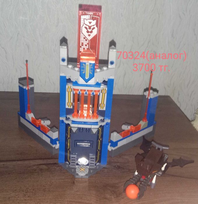 Продам наборы лего Nexo Knights(аналог)