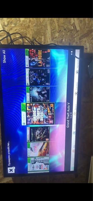 Xbox 360/slim Freeboot