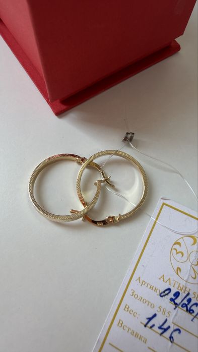 Новые золотые серьги 585 проба