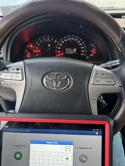Автоподбор Автоэксперт 24/7 срочный выезд