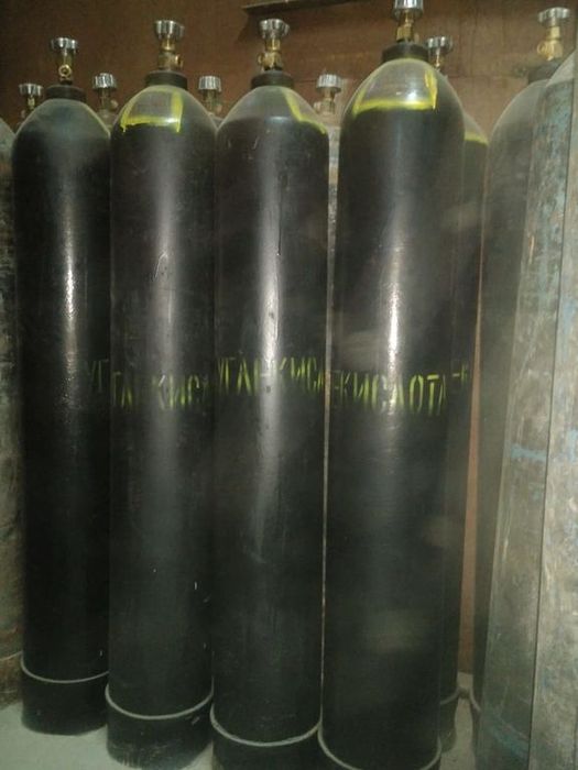 Продам балоны под углекислоту