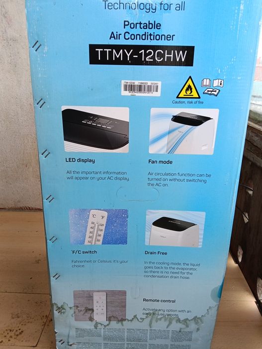 Мобилен климатик