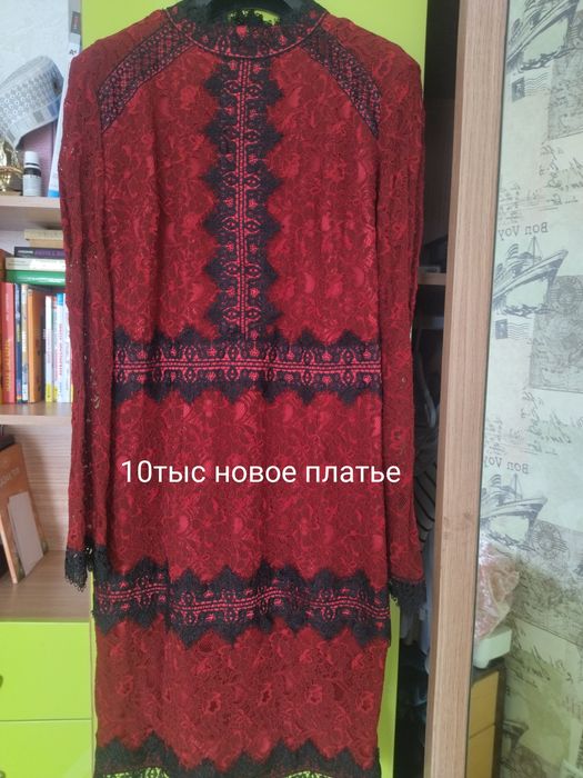 Платья вечерние нарядные