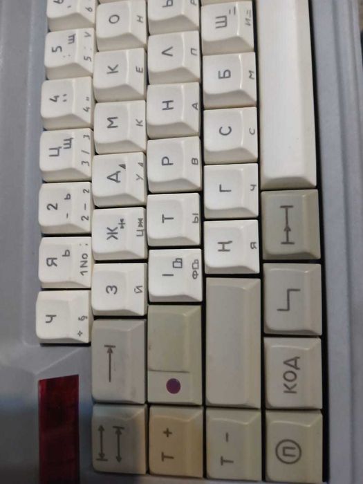 машинка электрическая