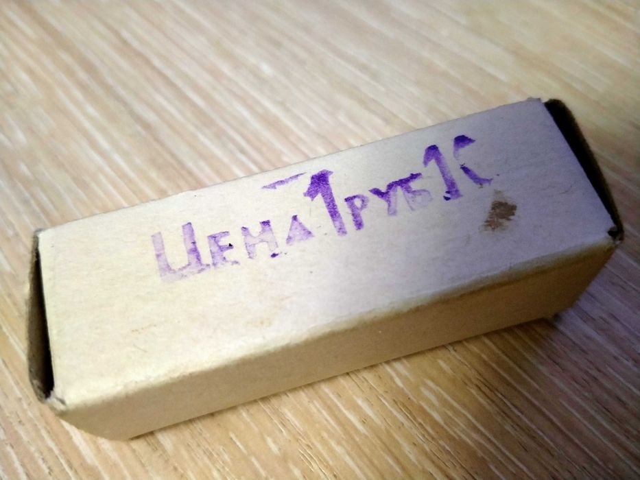 Импульсная лампа ИФК-120