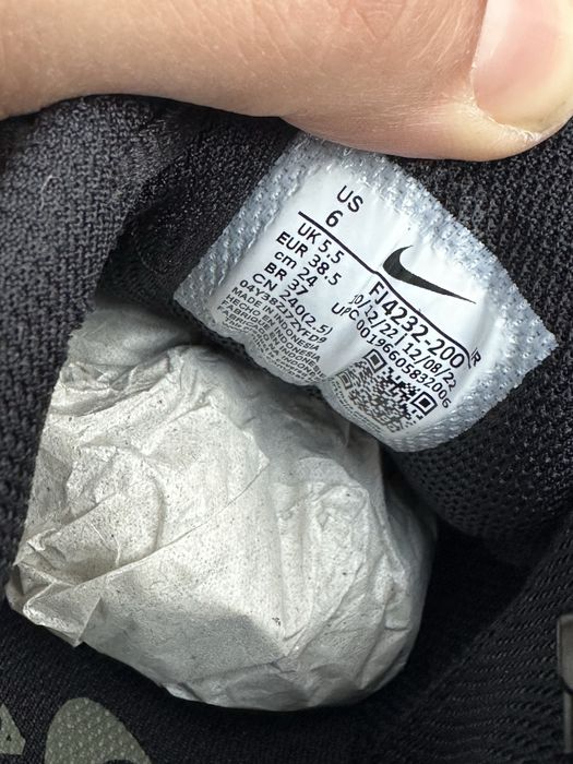 Зелени Nike tn air max