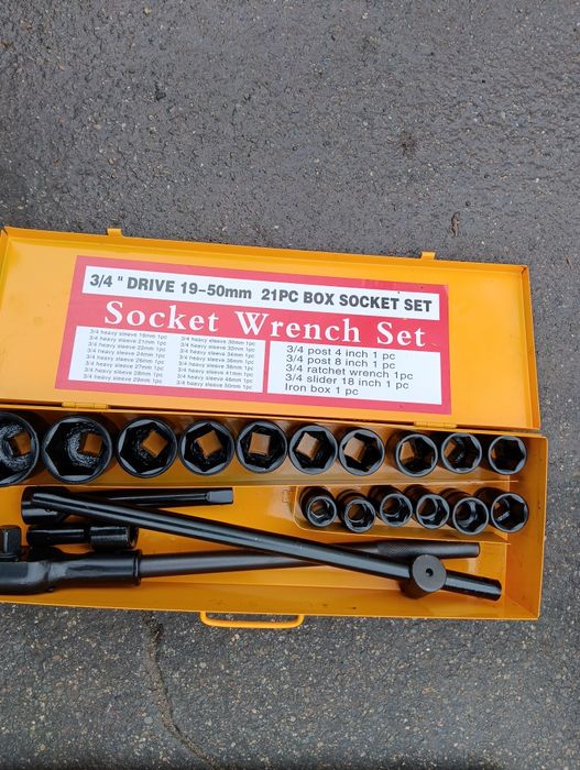 Чисто нова Камионска Гидория !