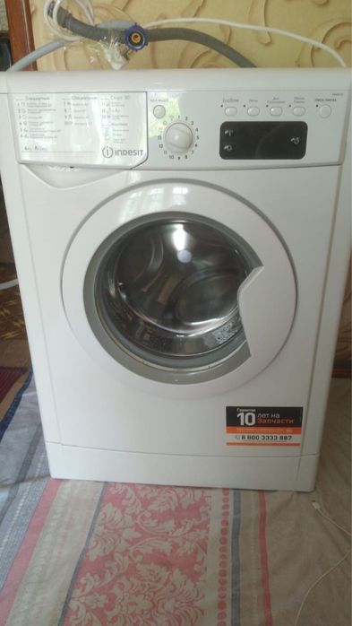 Стиральная машинка indesit
