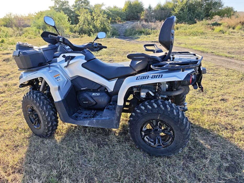Can Am.       atv