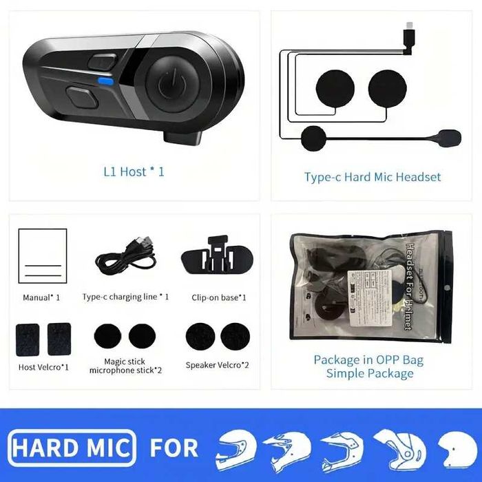 НОВО! Интерком за мотоциклет комуникация за каска