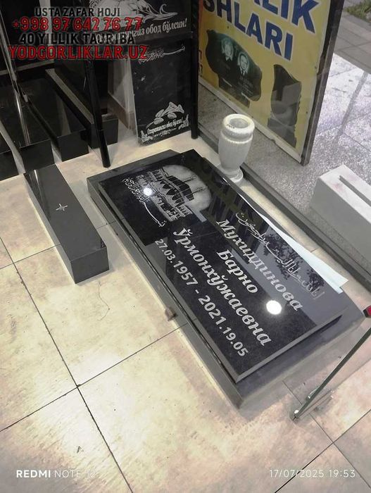 Yodgorlik Qabrtosh Yasash Bektemir Tumani. Надгробия Бектемирский р-н