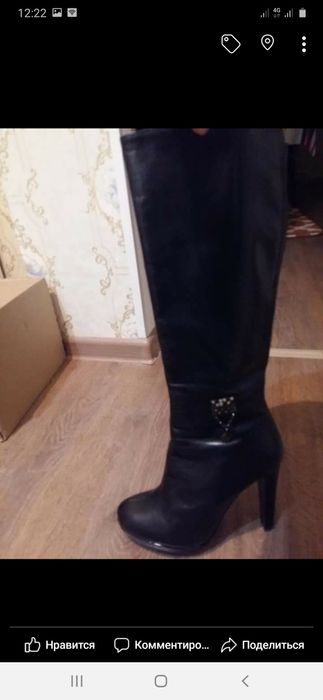 Сапоги зимние р.36