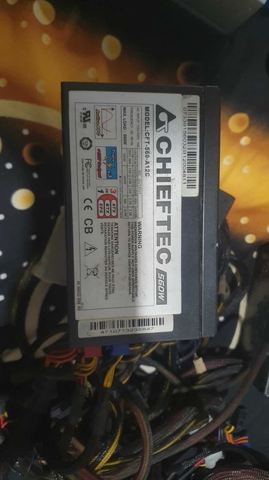 Lot Surse Modulare/Semi Modulare si ATX