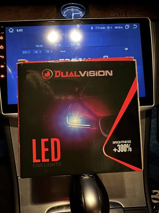 Лед крушки D3S dual vision