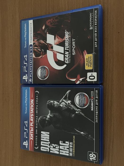 Продам PlayStation 4 Slim