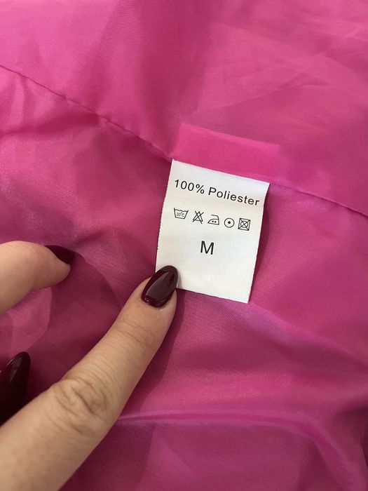 Пухено палто