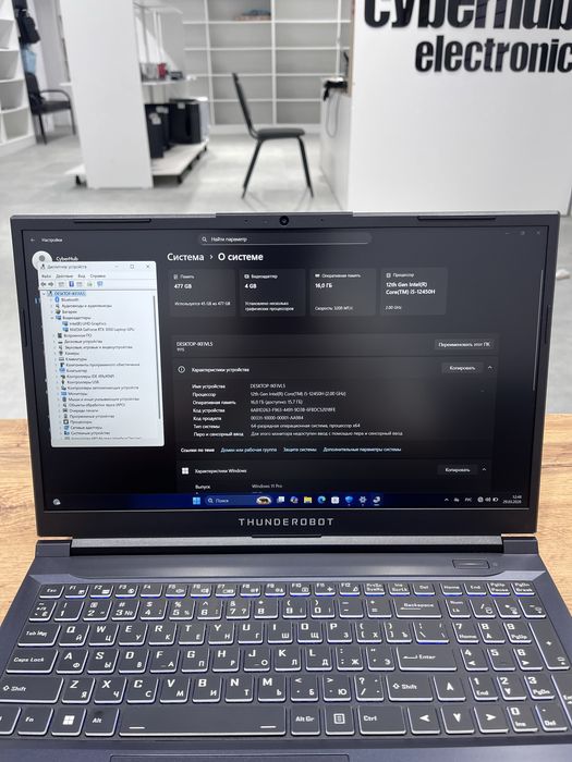 Игровой ноутбук Thunderobot