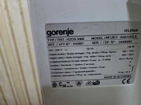 Combina frigorifica Gorenje K337 (Defect) - Bucuresti