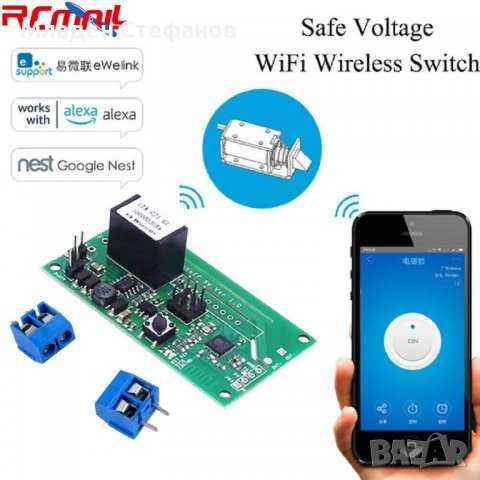 Управление на врати с насрещник, ролетни врати,гаражни врати.