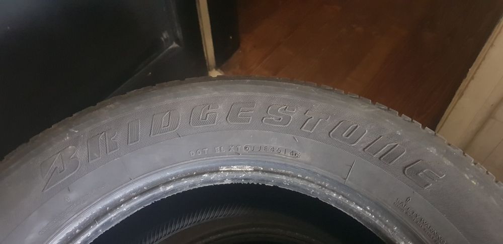 Гуми Bridgestone Dueler 265/60 R18