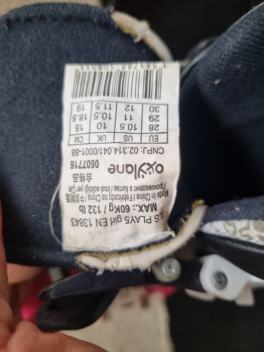 Patine albe Oxylane mărime 34