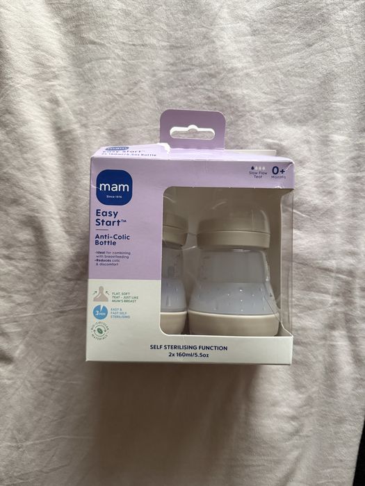 Бебешки шишета/одеала