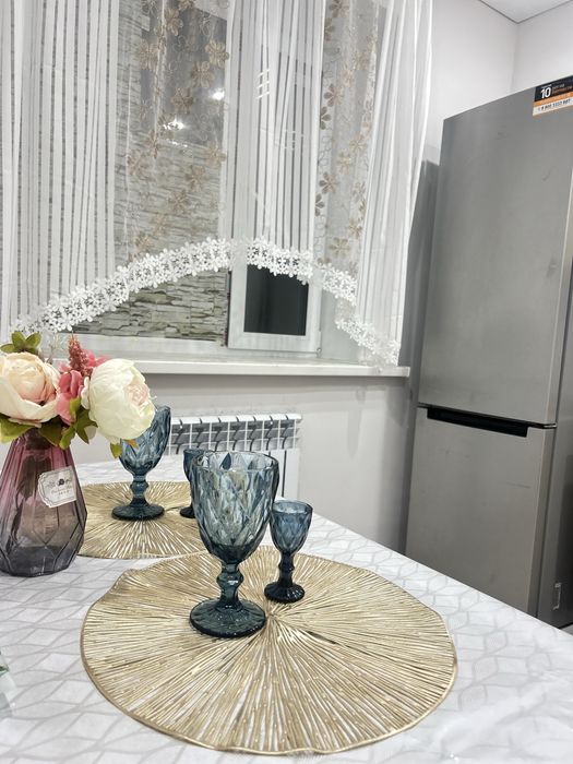 Посуточно почасовой