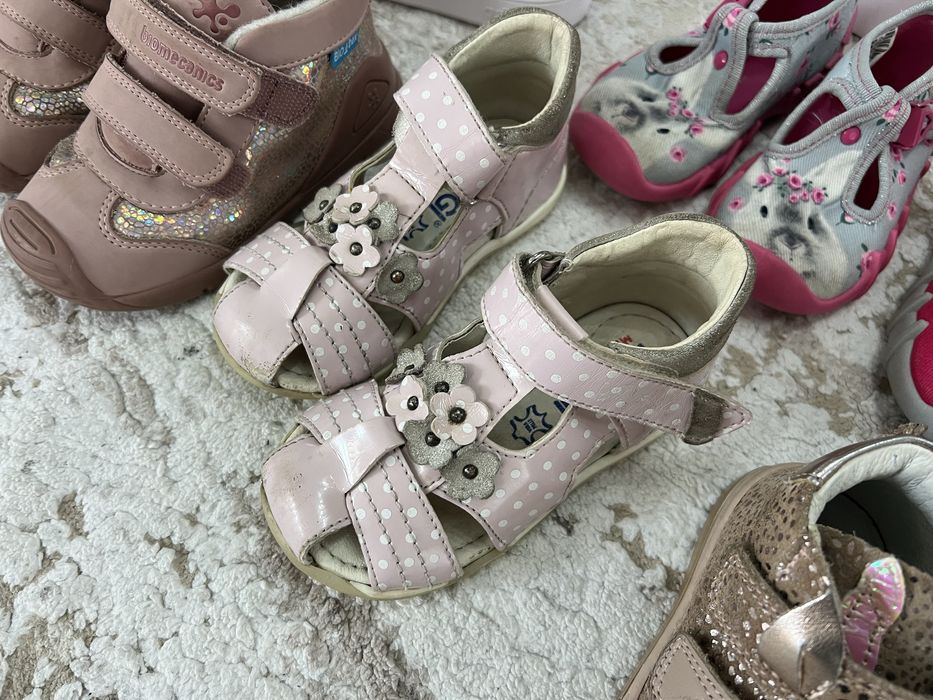 Детски обувки пантофи Geox Biomecanics Primigi Adidas