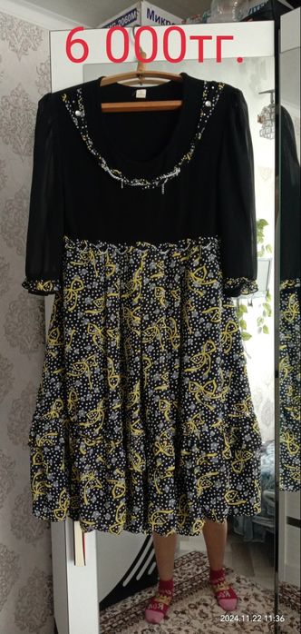 Продам вещи.Разгрузка гардероба