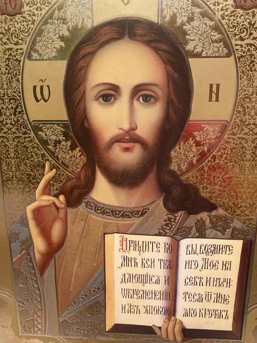 Icoana pictata la Muntele Athos,achizitionata din Grecia