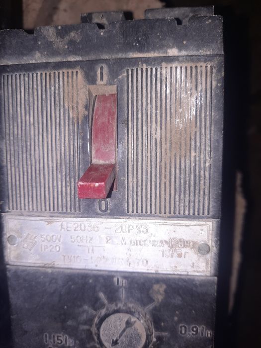 Продам мотор и рубильник автомат