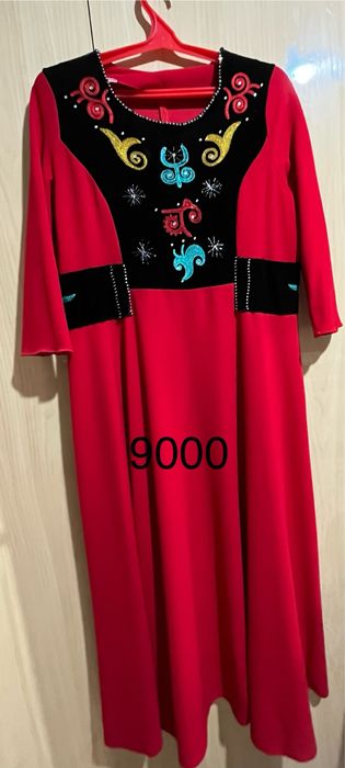 Все бу но в отличном состоянии