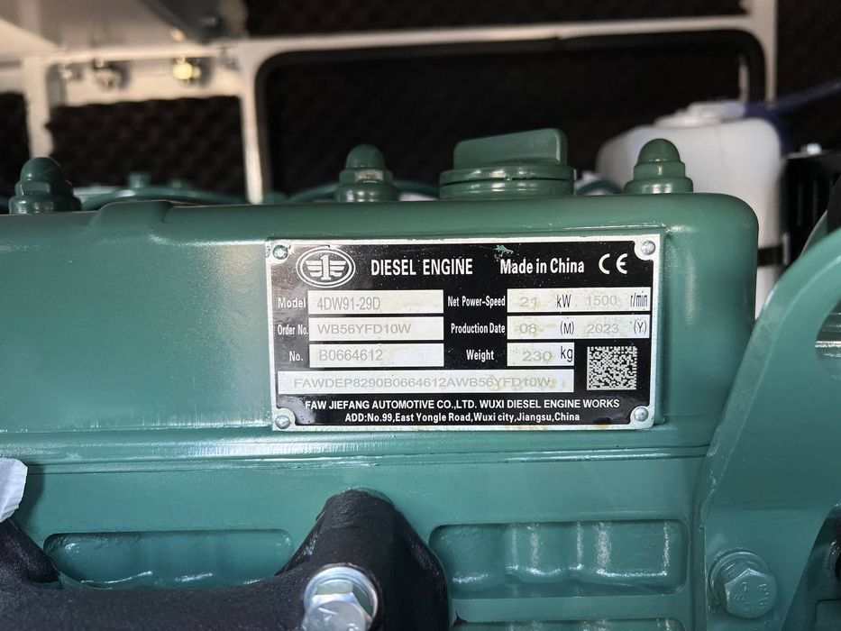 Supper yangilik Fawde motor Yihua generator 138-110 kwt