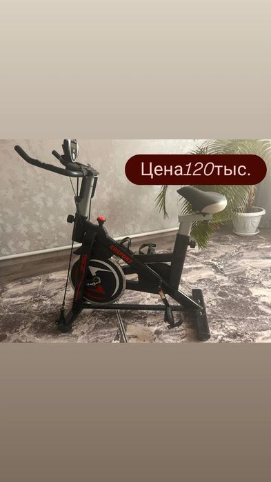 Продам велотренажёр
