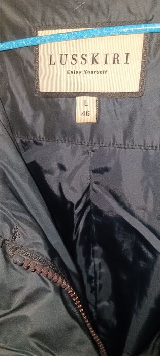 Продам куртку женскую