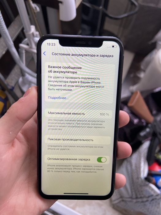 Продам айфон 11 про iphone 11 pro