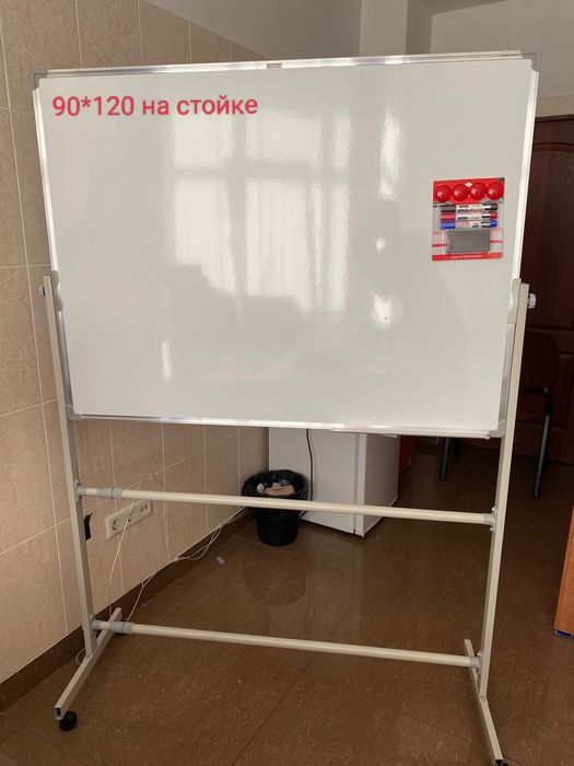 Алматы Маркерная доска. Флипчарт с доставкой