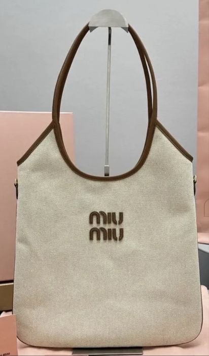 Geanta miu miu Beige/Brandy